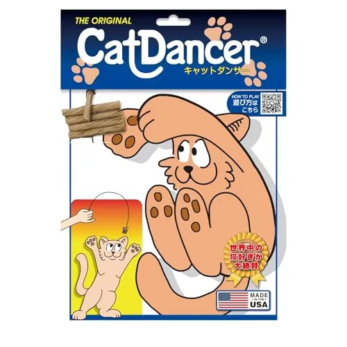 Cat Dancer